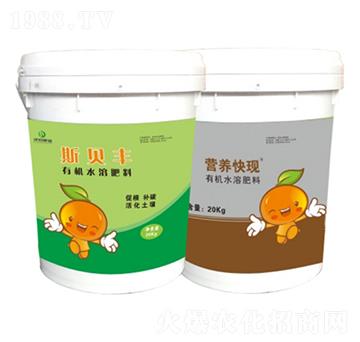 �ЙCˮ�ܷ���-˹ؐ�S+�I�B(y��ng)��F(xi��n)-���r(n��ng)��-���r(n��ng)�ʘI(y��)