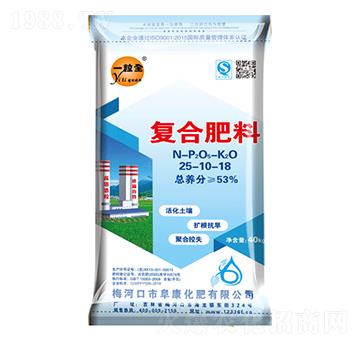 �ͺϷ���25-10-1