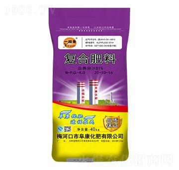 �ͺϷ���25-10-16-һ��ȫ-��������