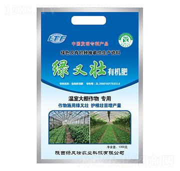 ���Ҵ�����ЙC��-�G�։�-�G�։��r�I(y��)