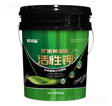 �VԴ�S��������-ֲ����-�������r(n��ng)�I(y��)