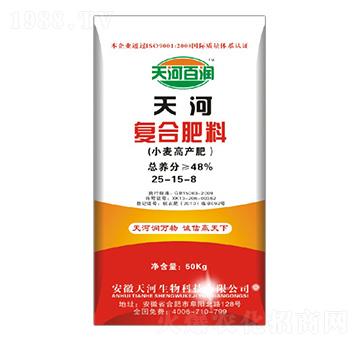 С���߮a(ch��n)��(f��)�Ϸ���25-15-8-��ӷʘI(y��)