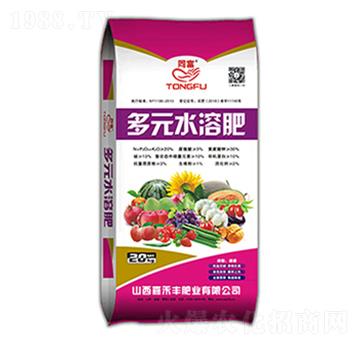 ��Ԫˮ�ܷ�-ͬ��-�κ��S