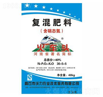 ���׌�(zhu��n)�Ï�(f��)�Ϸ�30-5-5-��܇(ch��)�^