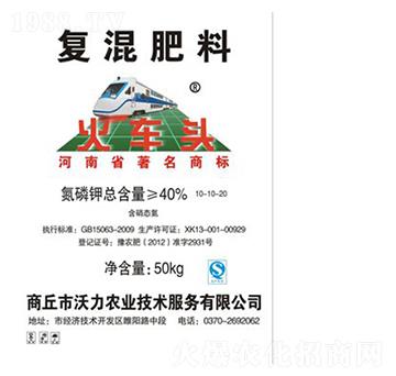 ���݌�(zhu��n)�Ï�(f��)���10-10-20-��܇(ch��)�^