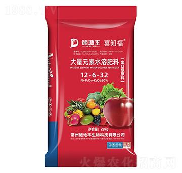 ����Ԫ��ˮ�ܷ���12-6-32-ϲ֪��-ʩ���S