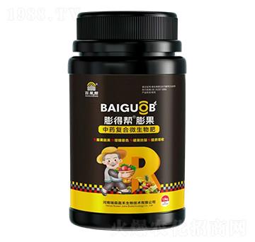 ��ˎ�ͺ�΢�����-��Î�-��ɭ�κ�