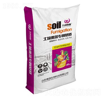 ����Ѭ���û��|-��̩����