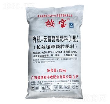 �LЧ����w���ЙC�o�C�ͻ�ʣ�II�ͣ�6-10-4-��-�S�շʘI(y��)