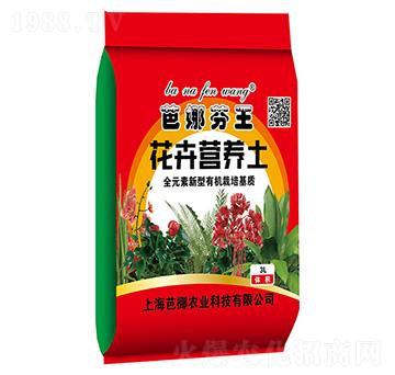 ���ܠI(y��ng)�B(y��ng)��-���ȷ���-܊�S�r(n��ng)�I(y��)