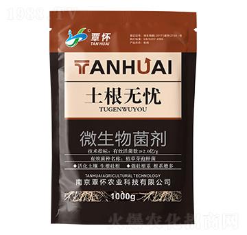 ΢�������-�����o�n-�����r(n��ng)�I(y��)