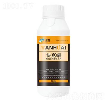 ���x(ch��ng)�r(n��ng)����Ч����-�����-�����r(n��ng)�I(y��)