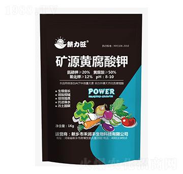 �VԴ�S�����-������-���r(sh��)��