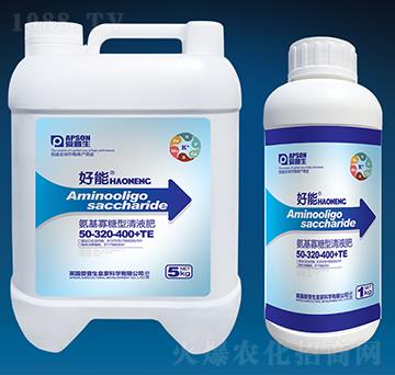 ������������Һ��50-