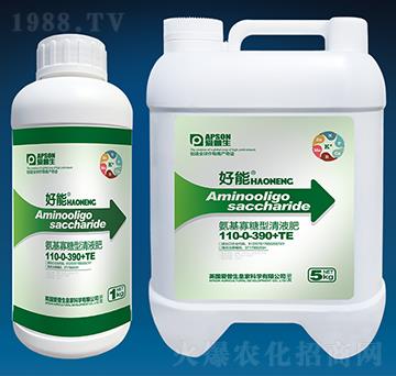 ������������Һ��110