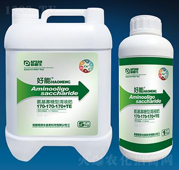 ������������Һ��170