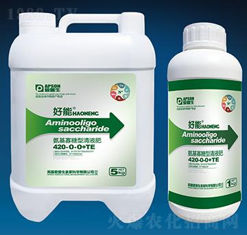 ������������Һ��420