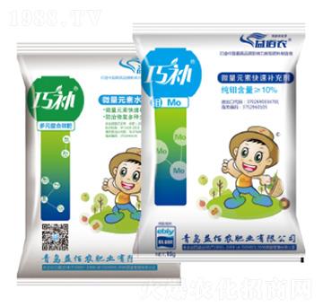 ΢��Ԫ��ˮ�ܷ���-���a(b��)