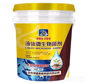 Һ�w΢�������-��������