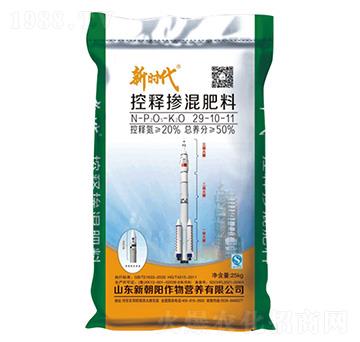 ���׿�ጓ������29-10-11-�r(sh��)��-�³��