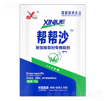 50g���ͳ��݄���������-�͎�ɳ-꿾�