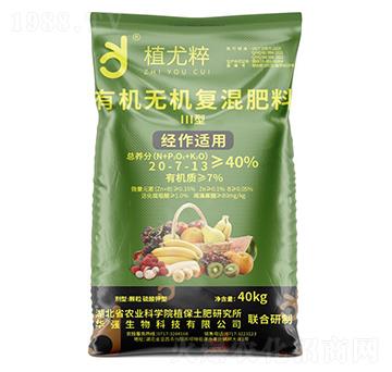 ��(j��ng)���m�â����ЙC(j��)�o(w��)�C(j��)��(f��)�����20-7-13-ֲ�ȴ�-�A��(qi��ng)�������F(tu��n)