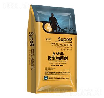 豆磷脂微生物菌劑-潤(rùn)晟-禧勒姆