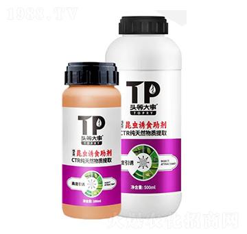 ���x�Tʳ����-�^�ȴ���