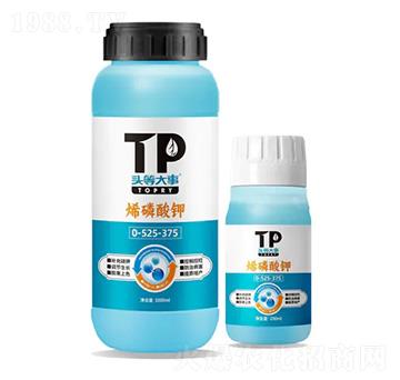 ϩ�����0-525-3