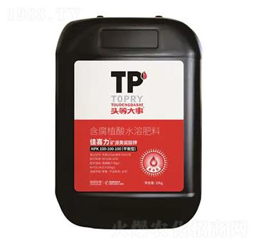 ƽ���͵VԴ�S�����-��