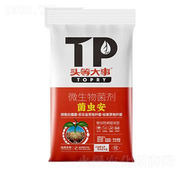 �۹ȷ����(q��)�x��΢�����