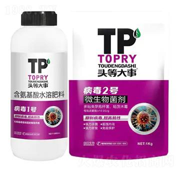 ����1̖(h��o)+2̖(h��o)-�^�ȴ�