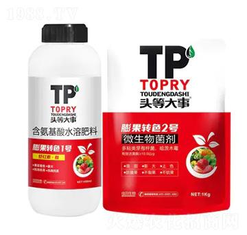 ����D(zhu��n)ɫ1̖(h��o)+2̖(h��o)-�^