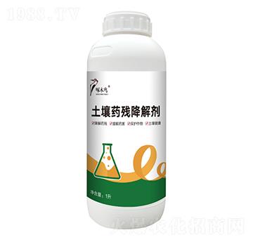 ����ˎ�����℩-��ľ�B�r(n��ng)�I(y��)