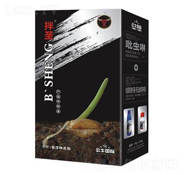 С���Ҹ��N��-��ʥ-��ţ���H