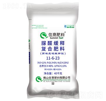 ��ȩ��ጏ�(f��)�Ϸ���11-