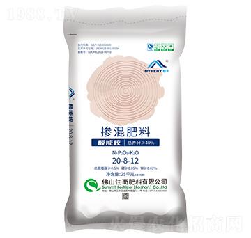 ȩ���񓽻����20-8-12-ס�̷���