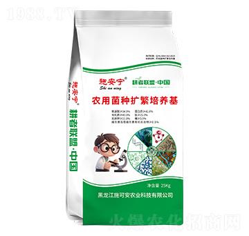 �r�þ��N�U�����B(y��ng)��-ʩ����-ʩ�ɰ��r�I(y��)