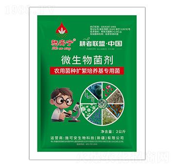 �r�þ��N�U�����B(y��ng)�����þ�-ʩ����-ʩ�ɰ��r�I(y��)