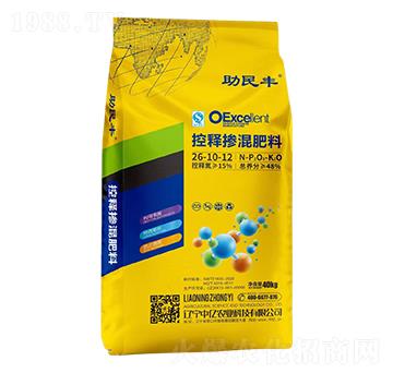 ��ጓ������26-10-12-�����S-�Ѓ|�r(n��ng)�I(y��)