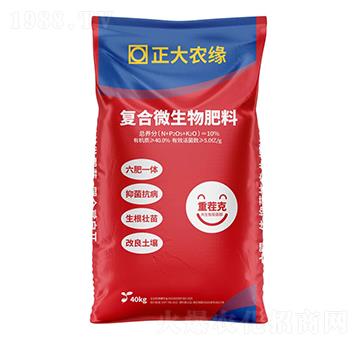 �ͺ�΢�������-�ز��-�����r��