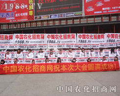 ���Є�(d��ng)ȥ�_��(chu��ng)�r(n��ng)�����̾W(w��ng)�N���ľ���չ��(hu��)�ƏV