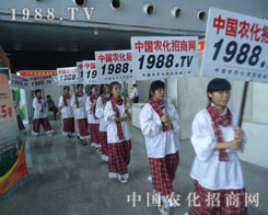 �ഺ������r(n��ng)�����̾W(w��ng)�ĈF(tu��n)꠱���ɹ��ı˰�