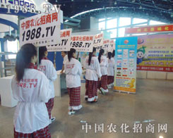 �����r(n��ng)�Y��(hu��)�ϣ��҂����^(gu��)һ��(g��)��һ��(g��)չλ