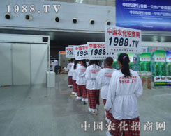 ������L���r(n��ng)�����̾W(w��ng)