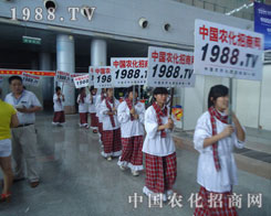 �P�����ŵ��L(f��ng)�������ƺ�ҹ�����`