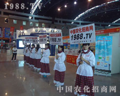 �]�к��ԉ��Z��ֻ֪���ڕ�����ȫ���Ը����Є�