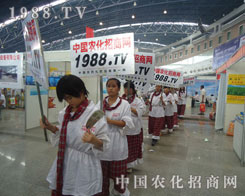 �����K���m�L(f��ng)��đ�(zh��n)ʿ�������R��һ���Ų��ڕ�����