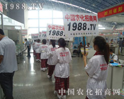 ����ͦ�ص��r(n��ng)�����̾W(w��ng)�F(tu��n)�