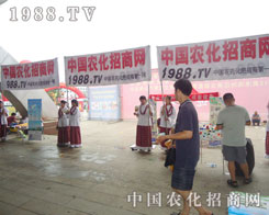 ÿ��(g��)����(hu��)�ĳɆT�����Є�(d��ng)����Լ��D�޵��΄�(w��)��